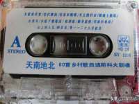 黑龙江铭匠门业有限公司