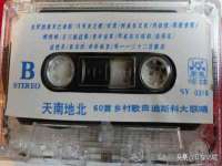 黑龙江铭匠门业有限公司