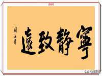 黑龙江铭匠门业有限公司