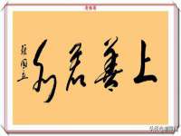 黑龙江铭匠门业有限公司