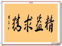 黑龙江铭匠门业有限公司
