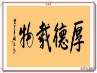 黑龙江铭匠门业有限公司