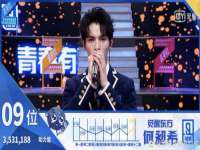 黑龙江铭匠门业有限公司