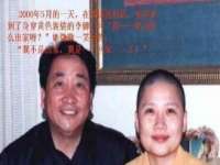 黑龙江铭匠门业有限公司