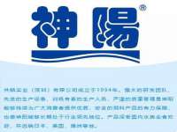 黑龙江铭匠门业有限公司