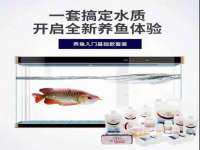 黑龙江铭匠门业有限公司