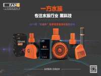 黑龙江铭匠门业有限公司