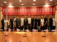 黑龙江铭匠门业有限公司