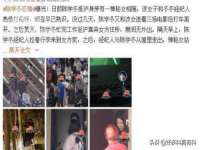 黑龙江铭匠门业有限公司