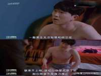 黑龙江铭匠门业有限公司