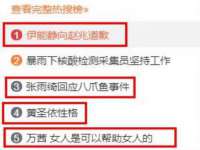 黑龙江铭匠门业有限公司