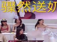 黑龙江铭匠门业有限公司