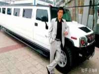 黑龙江铭匠门业有限公司