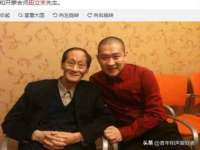 黑龙江铭匠门业有限公司