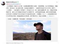 黑龙江铭匠门业有限公司