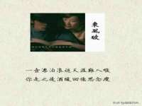 黑龙江铭匠门业有限公司