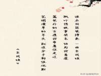 黑龙江铭匠门业有限公司