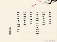 黑龙江铭匠门业有限公司