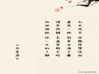 黑龙江铭匠门业有限公司