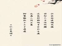黑龙江铭匠门业有限公司