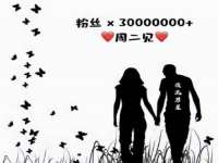 黑龙江铭匠门业有限公司