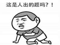 黑龙江铭匠门业有限公司