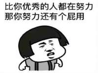 黑龙江铭匠门业有限公司