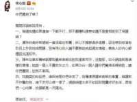 黑龙江铭匠门业有限公司