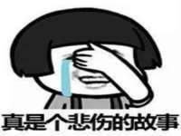 黑龙江铭匠门业有限公司
