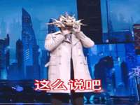 黑龙江铭匠门业有限公司