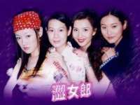 黑龙江铭匠门业有限公司