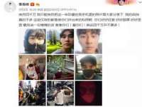 黑龙江铭匠门业有限公司
