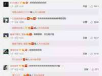 黑龙江铭匠门业有限公司