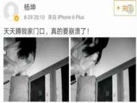 黑龙江铭匠门业有限公司