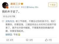 黑龙江铭匠门业有限公司