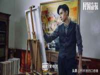 黑龙江铭匠门业有限公司