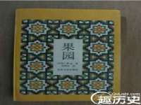 黑龙江铭匠门业有限公司