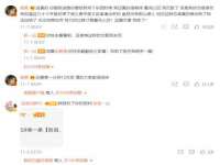 黑龙江铭匠门业有限公司