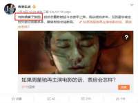 黑龙江铭匠门业有限公司