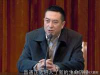 黑龙江铭匠门业有限公司