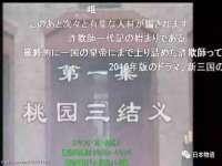 黑龙江铭匠门业有限公司