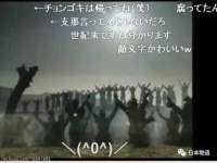 黑龙江铭匠门业有限公司