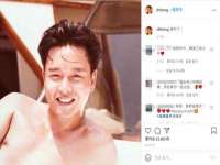 黑龙江铭匠门业有限公司