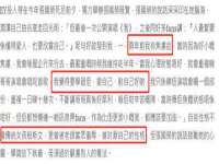 黑龙江铭匠门业有限公司
