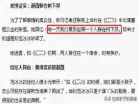 黑龙江铭匠门业有限公司