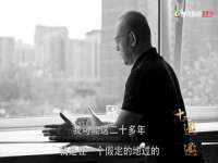 黑龙江铭匠门业有限公司