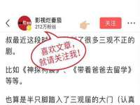 黑龙江铭匠门业有限公司