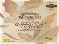 黑龙江铭匠门业有限公司