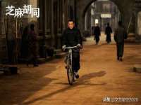 黑龙江铭匠门业有限公司
