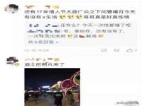 黑龙江铭匠门业有限公司